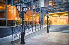 Пример работы 1